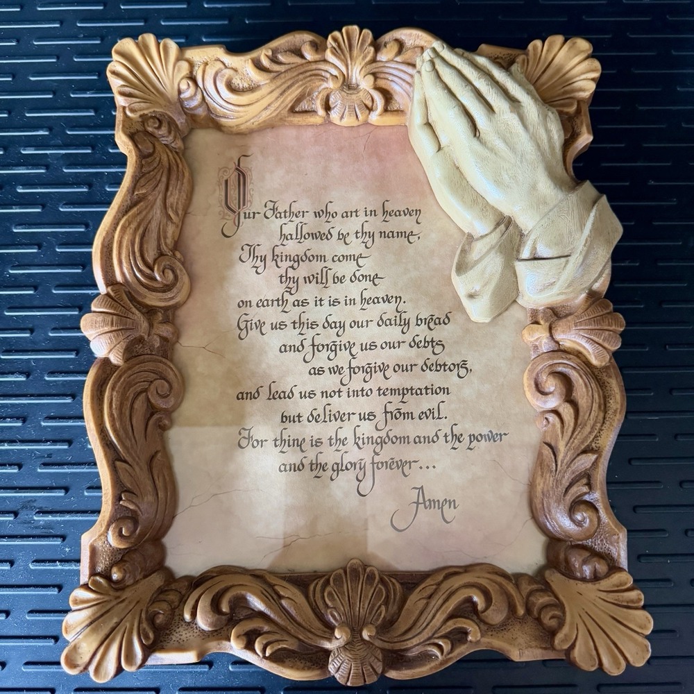 Lords Prayer Wall Art 3D Praying Hands Frame Resin Faux Wood 10.5x12" Religious - Picture 3 of 11